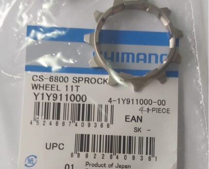 PINION SHIMANO CS-6800 11T (TIP CU DISTANTIER PE PINION)