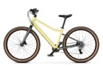 Bicicleta copii Woom EXPLORE 5 Gen.H EU (mellow
/yellow)