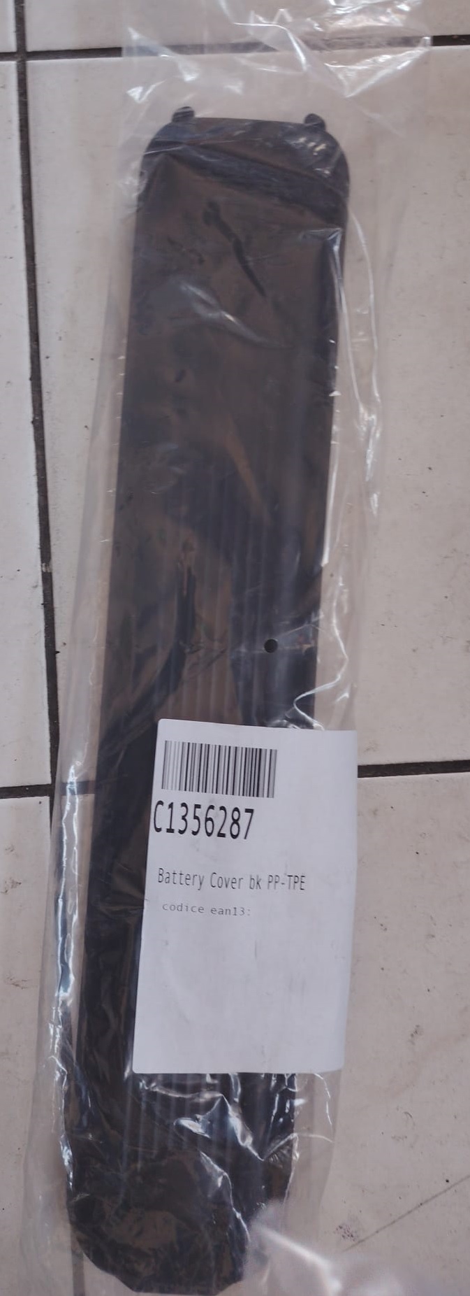 C1356287 Capac baterie Bianchi EVertic C1356287 Capac baterie Bianchi EVertic - imagine 1
